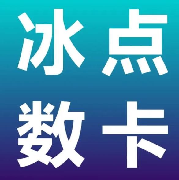 快手0.5元1000个赞怎么加不了